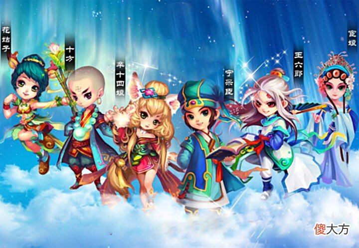 【游戏世界】一载春秋与你同行《梦幻聊斋》周年庆活动一起回顾美好