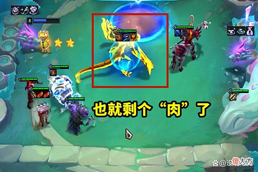 【游戏迷】云顶之弈：这是天选之子？玩家一次D到3只敖兴，他居然不换阵容！