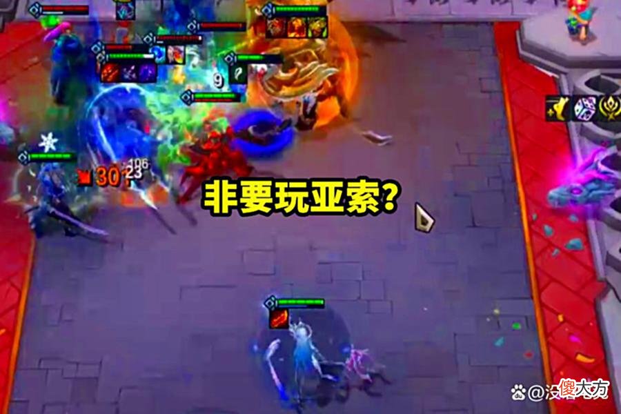 【游戏迷】云顶之弈：这是天选之子？玩家一次D到3只敖兴，他居然不换阵容！