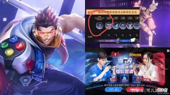 【游戏世界】阿离双喜临门，幸运大转盘超值，狂铁星元帅哭，诸葛亮史诗概率得