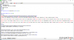 弹吉他这么久，你知道吉他谱是怎样做成的吗？要几个小时才能做好一首歌吗？