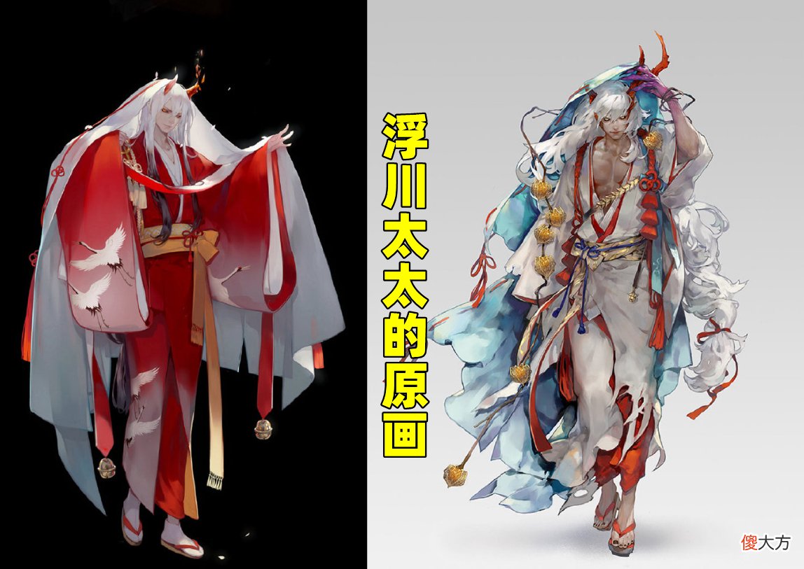 【游戏迷】阴阳师：为应对舆论风暴，官方连夜搬出5张“原画”转移火力