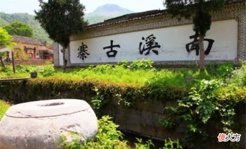 【历史故事】最后的匈奴部落？深山现匈奴后裔，据说在此生活已有800年
