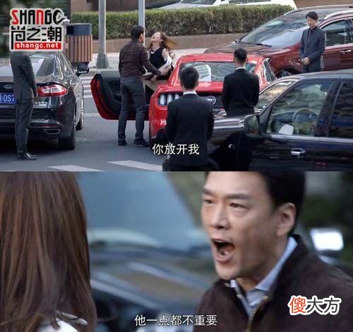 好先生江莱开的车用的手机是什么牌子 好先生里用的什么手机
