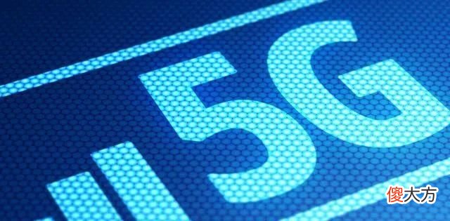 5G手机信号哪家强 什么手机网络信号好