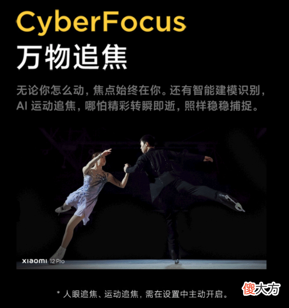 5000元还买啥iPhone 5000元买什么手机好