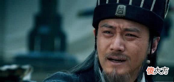 【爱历史】诸葛亮临死前大哭：“庞德公救我”，庞德公何方神圣，让他救自己？