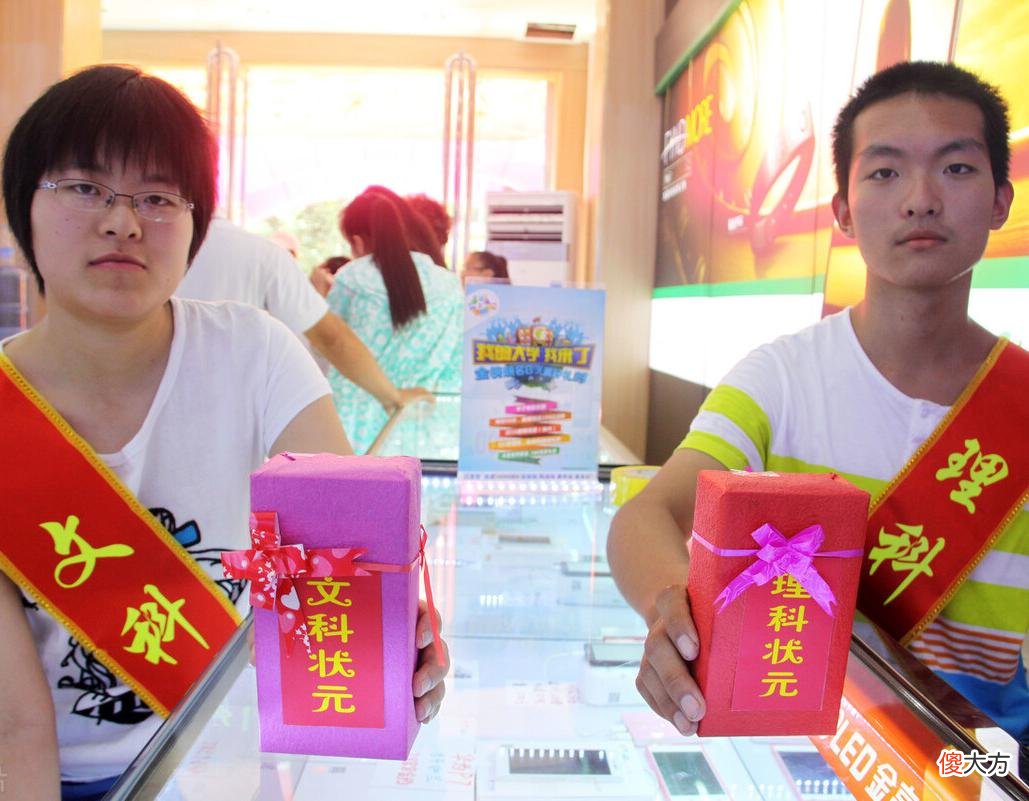 你的准考证保管好了吗 准考证老师保管吗?