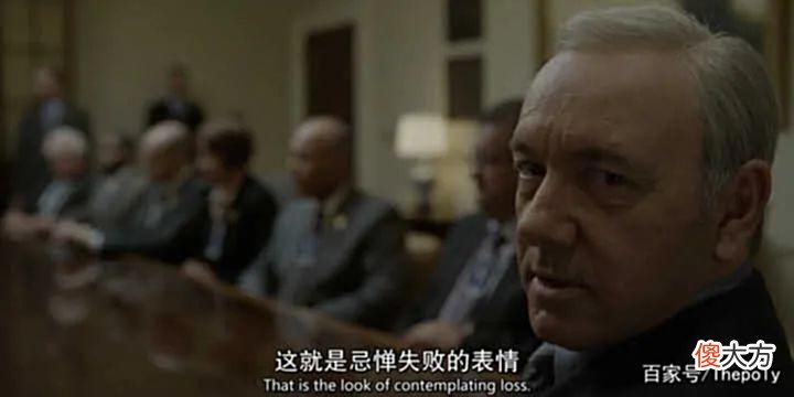 【游戏迷】《新手指南》：一款电子游戏与互动戏剧的融合之作最终版