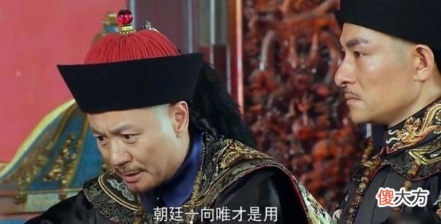 【爱历史】太平军被消灭后,曾国藩看似没有封王,势力却已经遍布天下