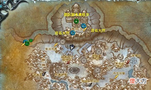 【游戏迷】魔兽WLK:这两种可交易道具在版本初期价值较高,请多留意