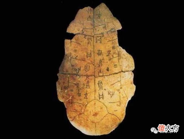【历史故事】周朝为何称“周”？甲骨文揭开了一段被隐藏的征服史