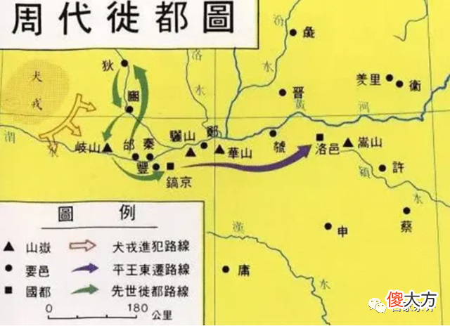 【历史故事】周朝为何称“周”？甲骨文揭开了一段被隐藏的征服史