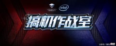 你的电脑将在一分钟后自动重启 你的电脑将在1分钟后重启