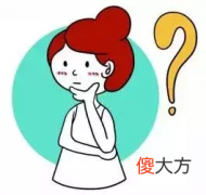 给宝宝穿这样的鞋 宝宝穿什么样的鞋