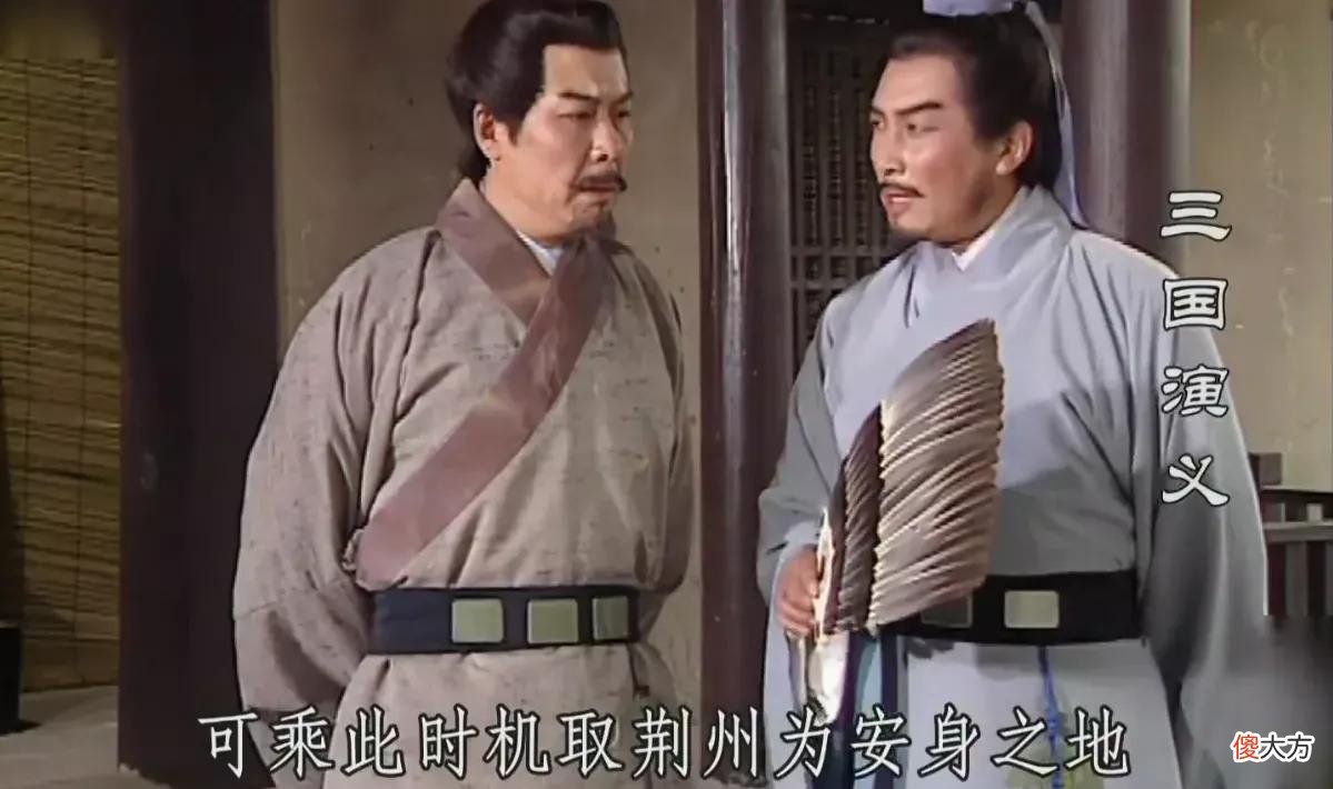 三顾茅庐的历史真相 历史上真有三顾茅庐这件事吗