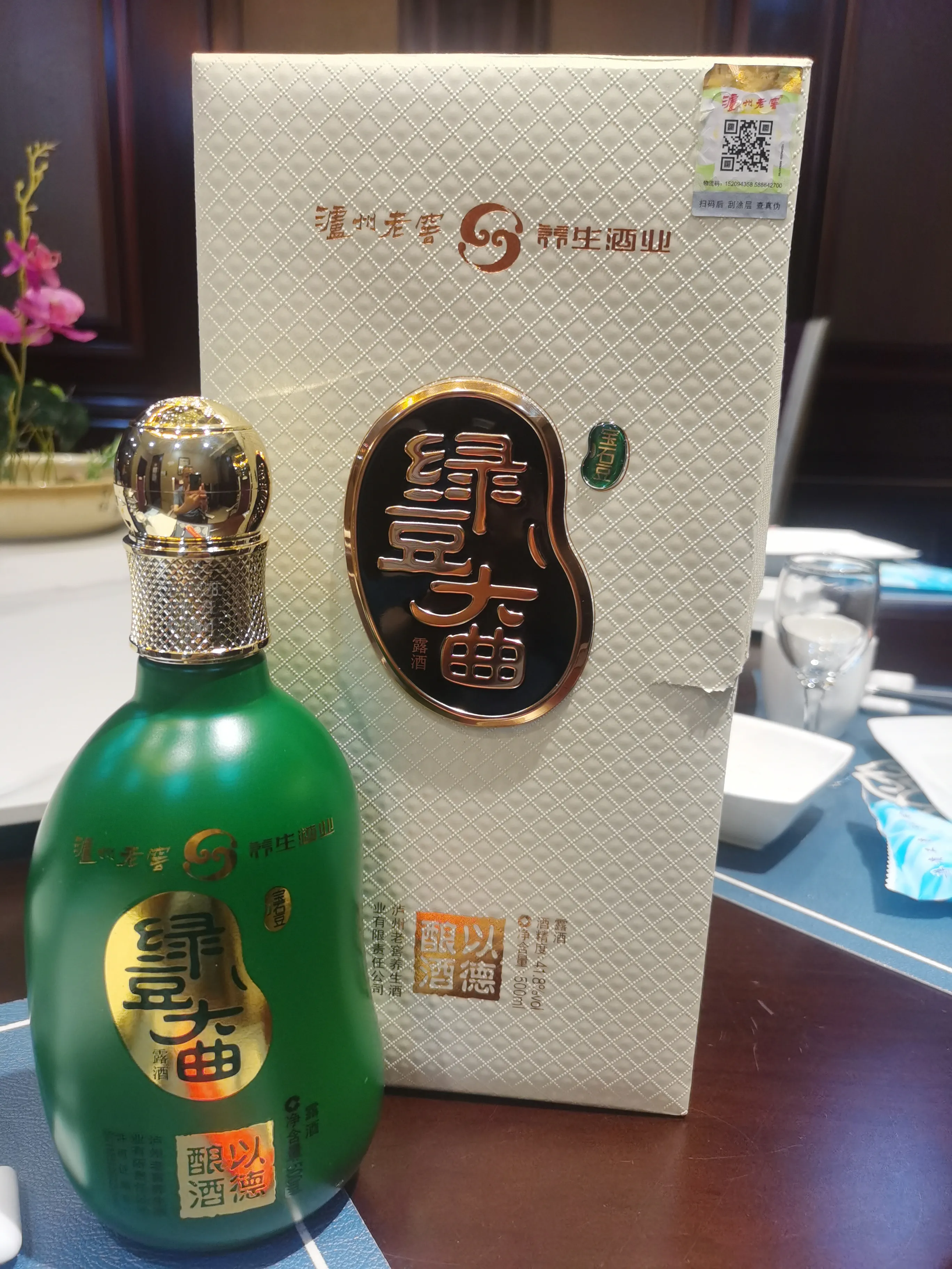 沧州头条我的乡弟阿峰，特爱操扯酒场，不去什么大馆子，也不去挂星的