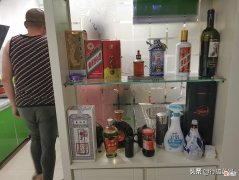 农村500元淘了1瓶85年五粮液 一瓶85年的五粮液多少钱