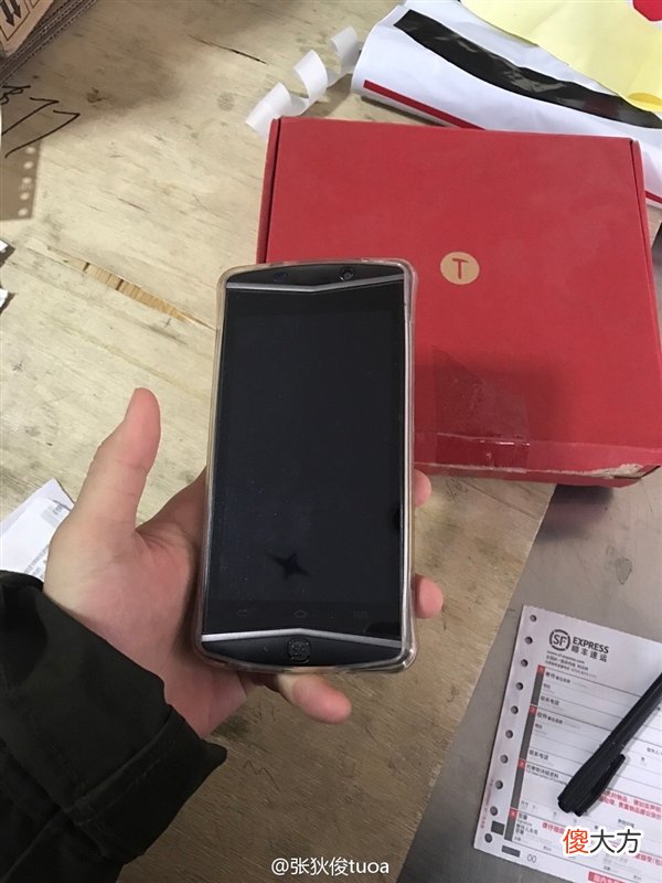快递小哥用啥手机 送快递买个什么手机好