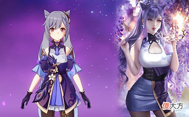 【游戏迷】原神:二创也要讲究合理,都跨越次元壁了,你却那么的不真实