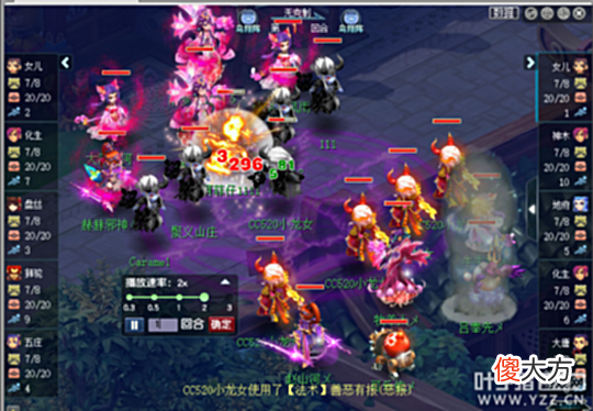 【游戏迷】191届武神坛淘汰赛西栅老街战斗诗情画意三场比赛