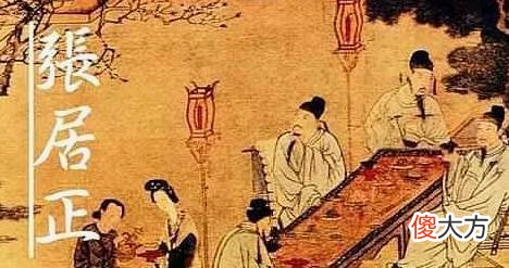 【历史故事】历朝历代的“中兴”,哪家最厉害
