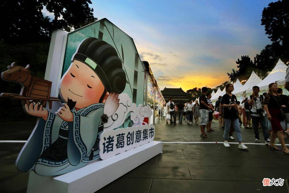 【历史故事】从全国博物馆中脱颖而出 为什么又是武侯祠