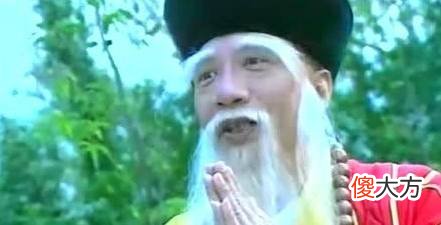 【历史故事】郭破虏其实并没有战死,而是在倚天中换了个名字,实力直逼张三丰