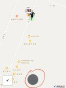 微信竟然还可以查看对方的实时位置 微信怎么看对方实时位置