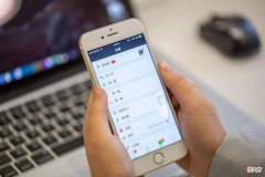 微信就推什么 微信微推是什么