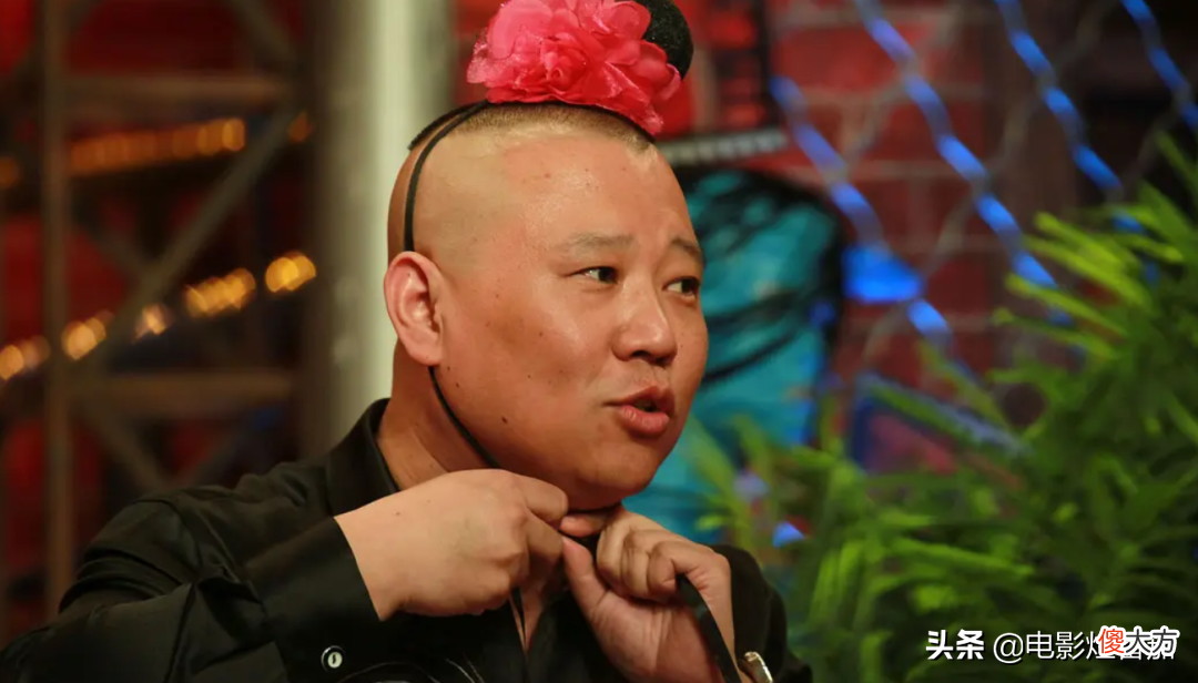 50亿？郭德纲这些年拼下来的家业究竟有多大