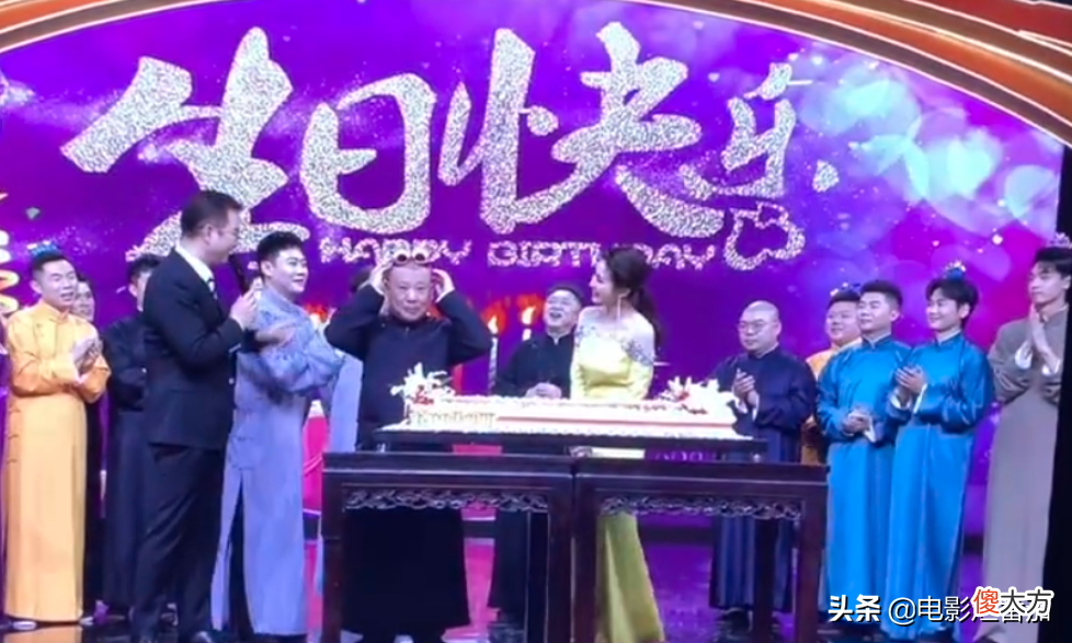 50亿？郭德纲这些年拼下来的家业究竟有多大
