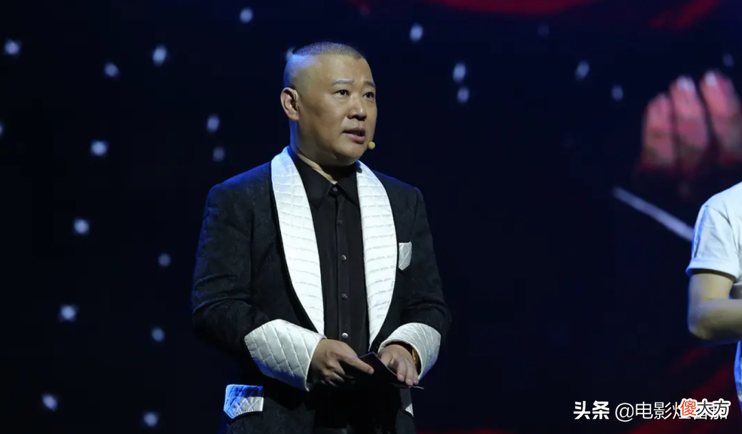 50亿？郭德纲这些年拼下来的家业究竟有多大