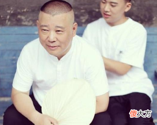 郭德纲15亿的家产 郭德纲 家产