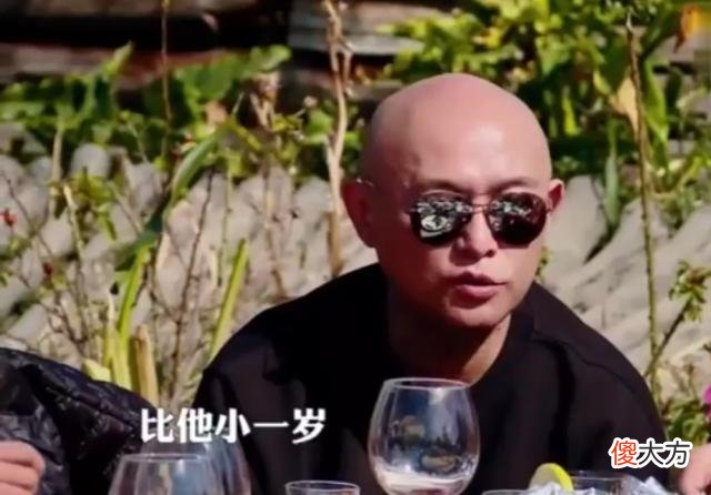 郭德纲15亿的家产 郭德纲 家产