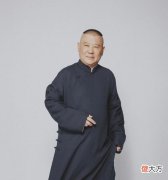 郭德纲和赵本山谁有钱 郭德纲有赵本山谁有钱