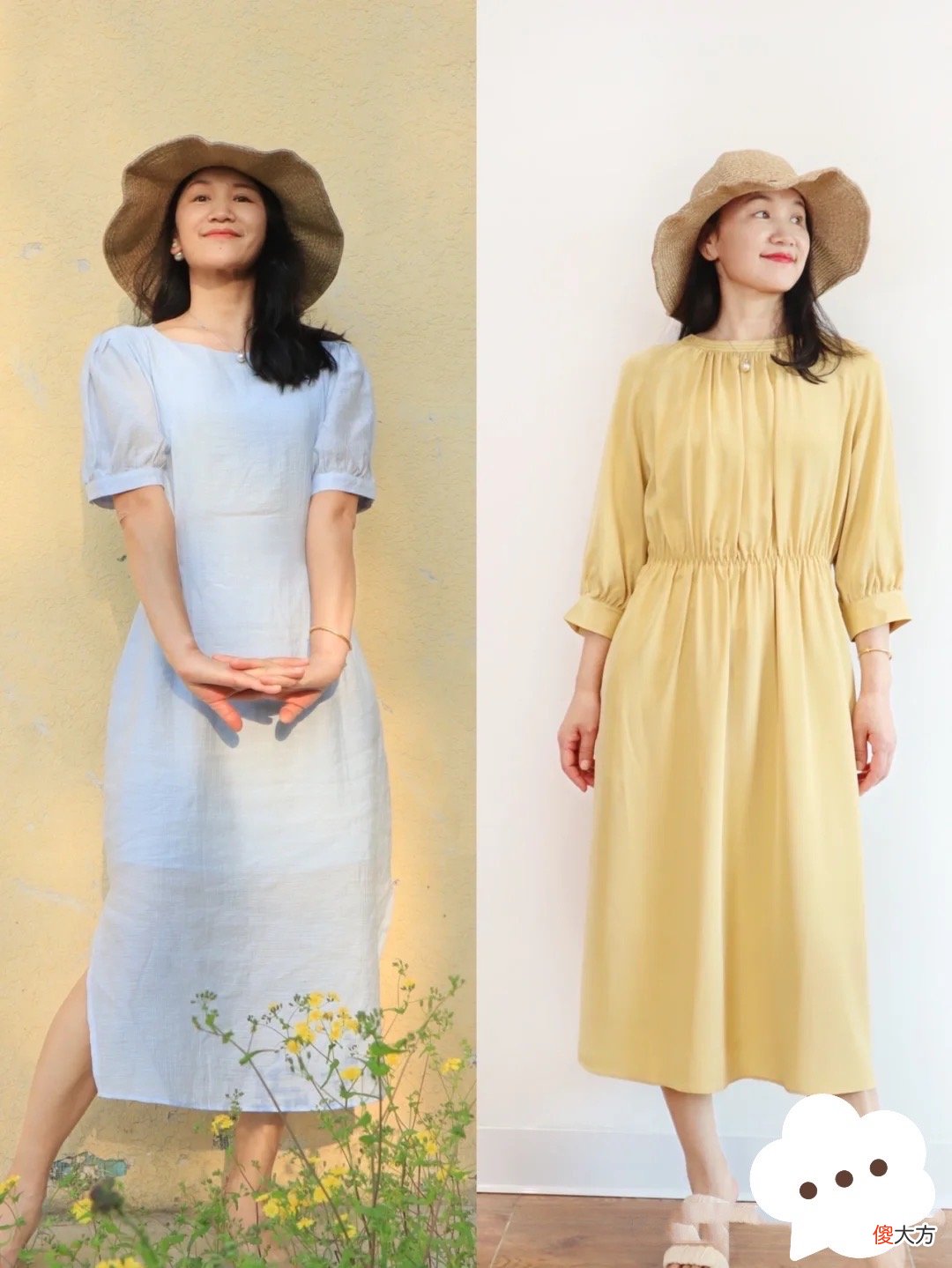 【时尚一点】50＋女性穿搭模板，连衣裙优雅、半身裙大方，美得优雅精致很温柔