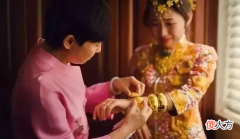 结婚的三金五金都包含什么 结婚三金和五金包括什么