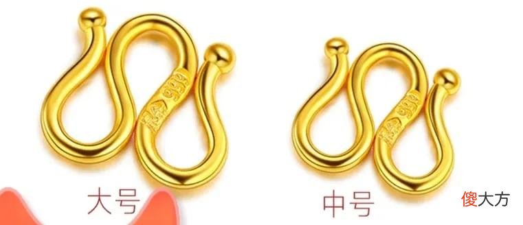 结婚三金都要买什么 结婚三金都买啥