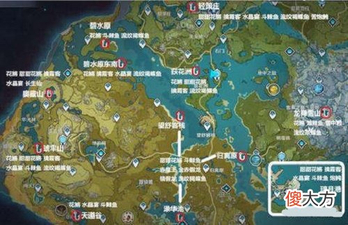 原神钓鱼地点分布图位置大全2022最新