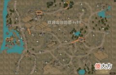 部落与弯刀手游双月山谷地图一览2022