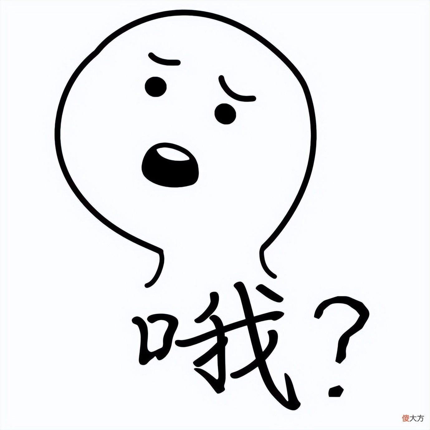 5000多元的旗舰手机 5000左右买什么手机好