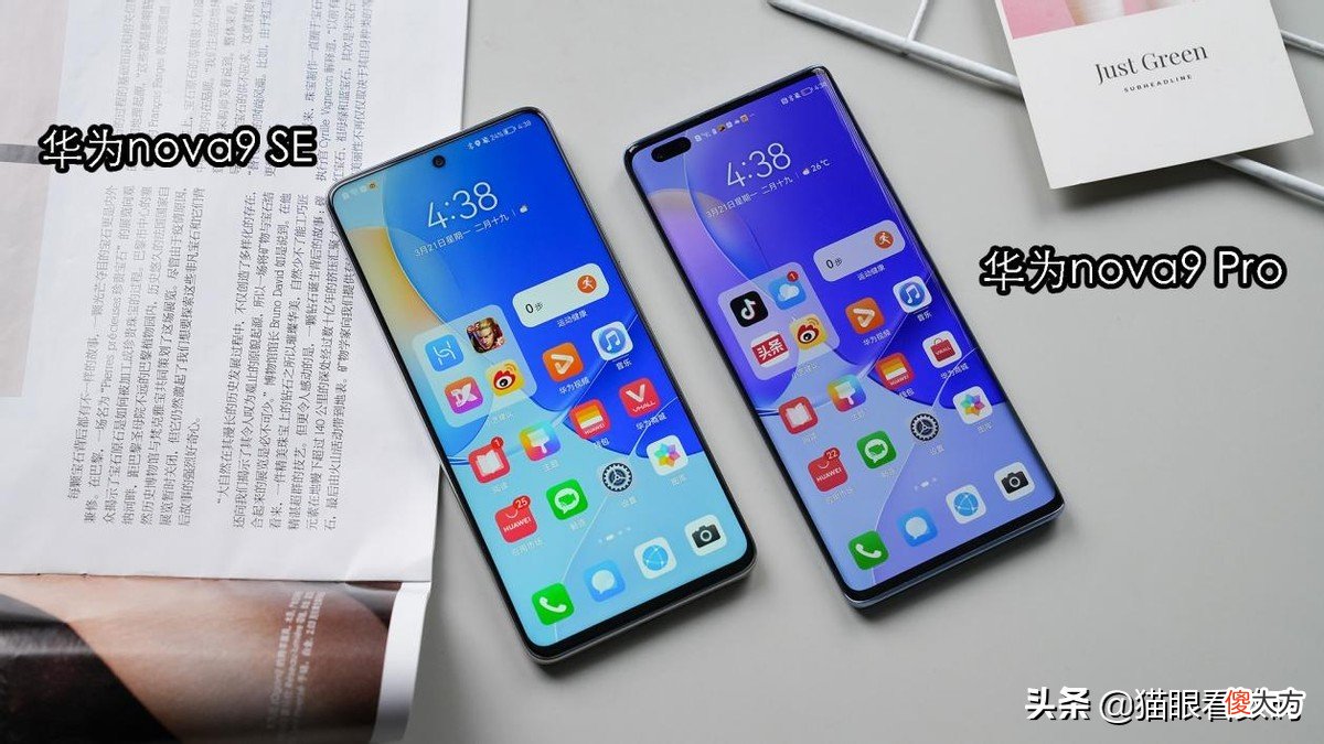 3500元手机选购指南 3500左右买什么手机好