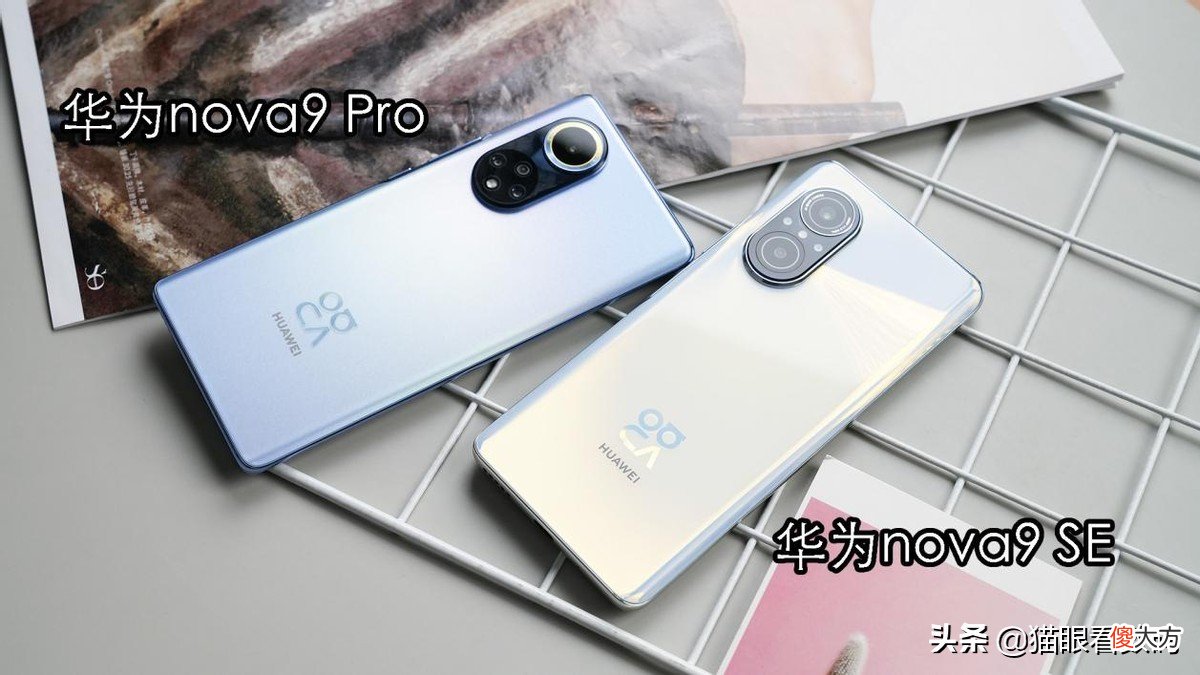 3500元手机选购指南 3500左右买什么手机好