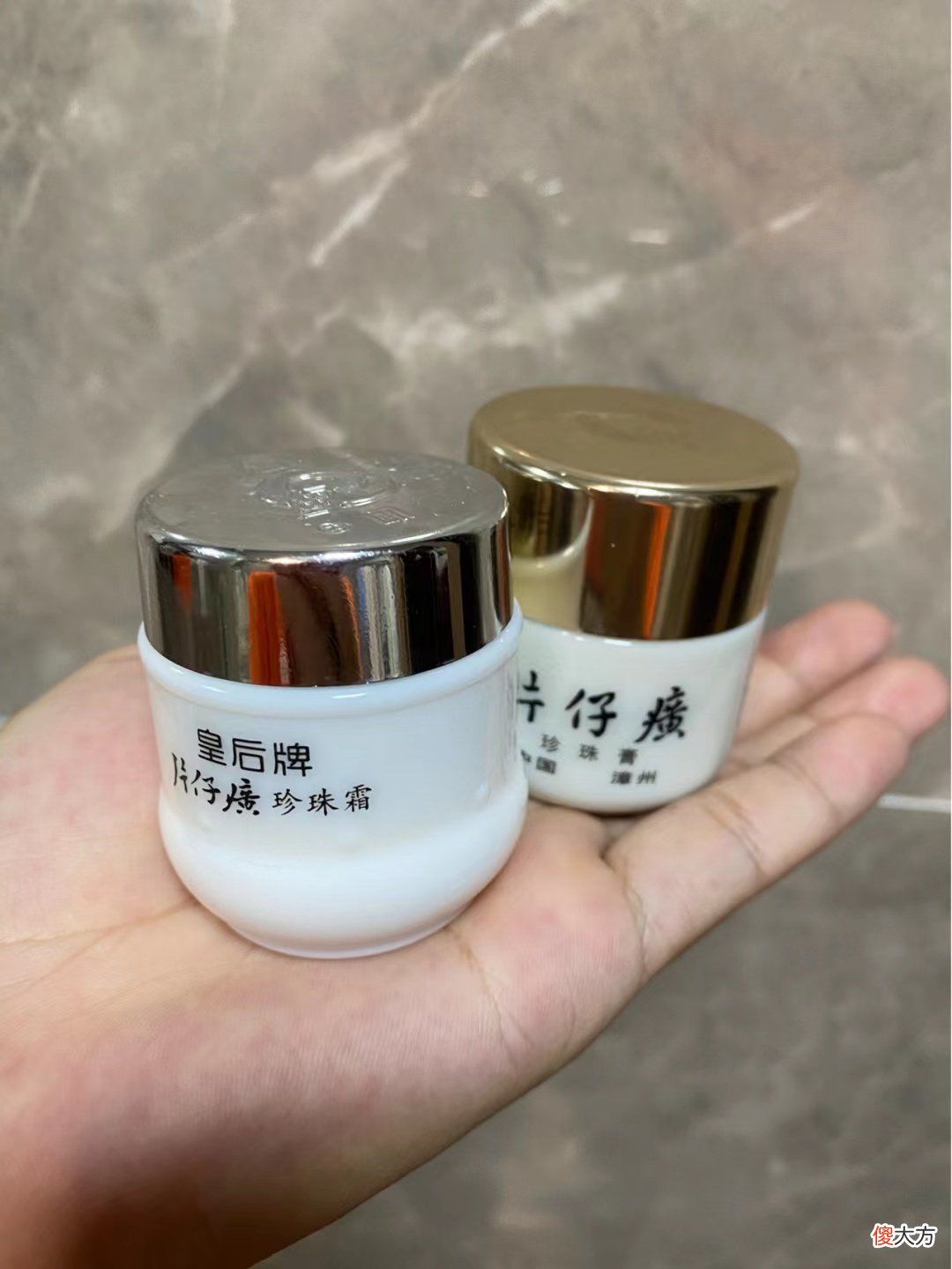 【就爱时尚】每个地方都有“出名”的老国货，上海的性价比高，福建的最为出名