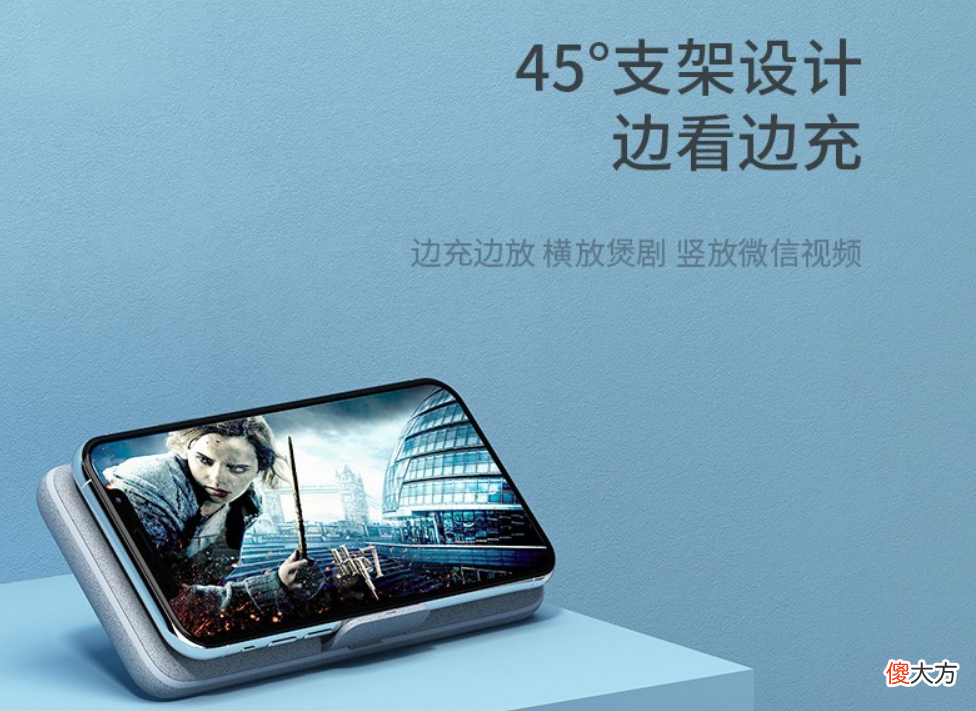 质量比较好的充电宝品牌 手机冲电宝什么牌子好