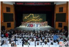 【爱历史】荣归故里，绽放故土 陇剧《大禹治水》精彩亮相陇剧故里庆阳