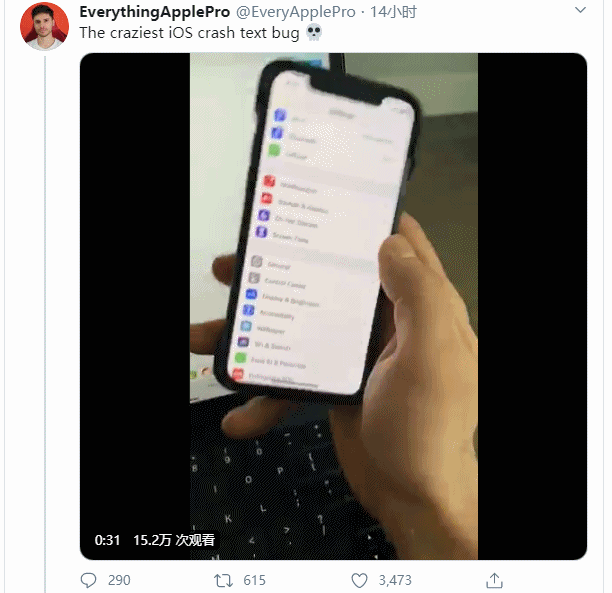 你的iPhone手机就会卡死 iPhone手机卡死