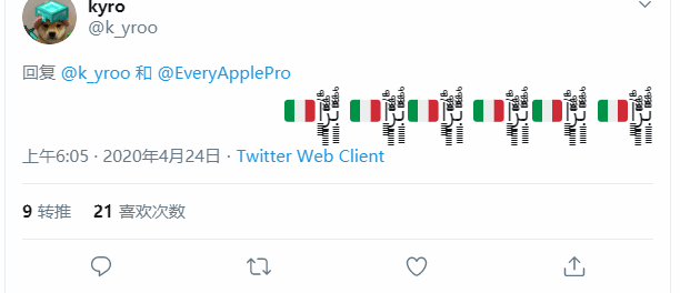 你的iPhone手机就会卡死 iPhone手机卡死