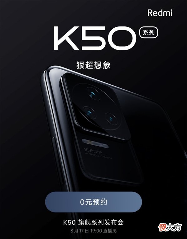 今年买什么处理器手机才明智 什么处理器的手机好